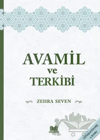 Avamil ve Terkibi – Zehra Seven – Kitap Kalbi Yayıncılık kitap kapağı