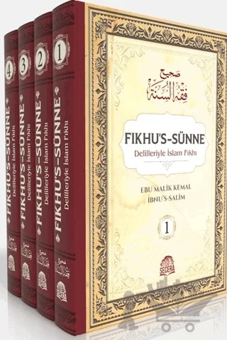 Fıknus Sünne Delilleriyle İslam Fıkhı (4 Cilt) – Ebu Malik Kemal İbnu's-Salim – Şecera Yayınları kitap kapağı