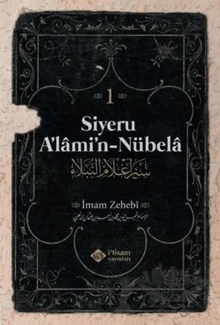 Siyeru Alamin Nübela Tercümesi (Cilt 1) – İmam Zehebi – İtisam Yayınları kitap kapağı