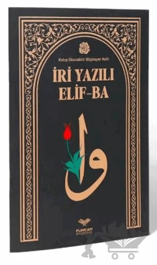 Orta Boy İri Yazılı Ali Haydar Elifbası – Kolektif – Furkan Neşriyat kitap kapağı