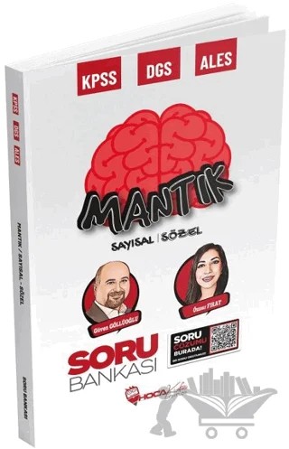 KPSS DGS ALES Sayısal Sözel Mantık Soru Bankası Çözümlü – Güven Güllüoğlu, Öznur Fırat – Hoca Kafası Yayınları kitap kapağı