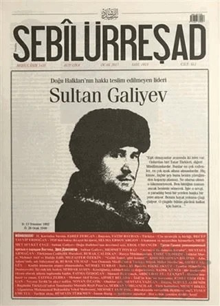 Sebilürreşad Dergisi Sayı: 1013 Ocak 2017 – Sebilürreşad Yayınevi kitap kapağı
