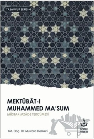 Mektubat-ı Muhammed Ma'sum 2. Cilt – Mustafa Demirci – Nizamiye Akademi Yayınları kitap kapağı