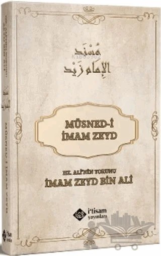 Müsnedi Zeyd – İmam Zeyd bin Ali – İtisam Yayınları kitap kapağı