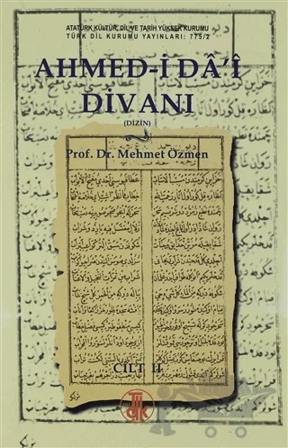 Ahmed-i Da'i Divanı Cilt 2 – Mehmet Özmen – Türk Dil Kurumu Yayınları kitap kapağı