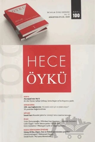 Hece Öykü İki Aylık Öykü Dergisi Sayı: 100 Ağustos - Eylül 2020 – Hece Dergisi kitap kapağı