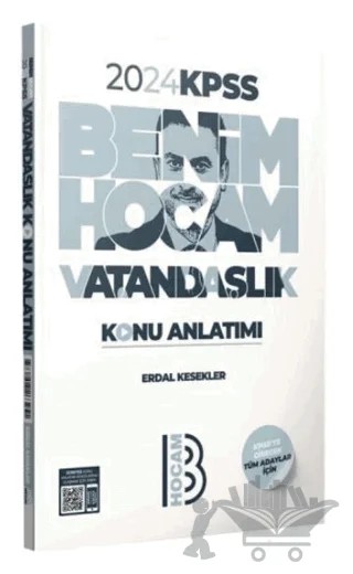 KPSS Vatandaşlık Konu Anlatımı – Erdal Kesekler – Benim Hocam Yayınları kitap kapağı