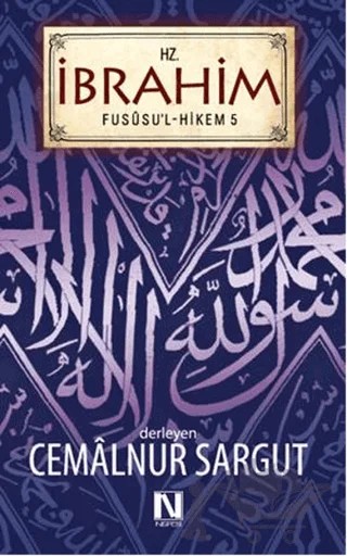 Hz. İbrahim Fususu'l-Hikem 5 – Cemalnur Sargut – Nefes Yayıncılık kitap kapağı