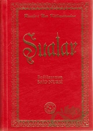 Şualar (Küçük Boy) – Bediüzzaman Said-i Nursi – Zehra Yayıncılık kitap kapağı