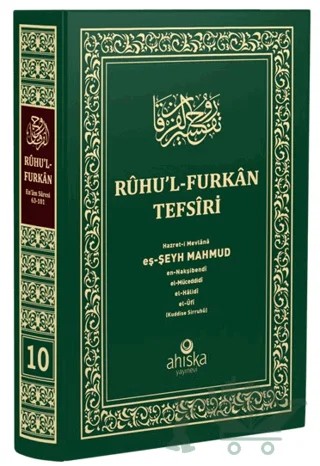 Ruhu'l Furkan Tefsiri 10. Cilt (Orta Boy) – Mahmud Ustaosmanoğlu – Ahıska Yayınevi kitap kapağı