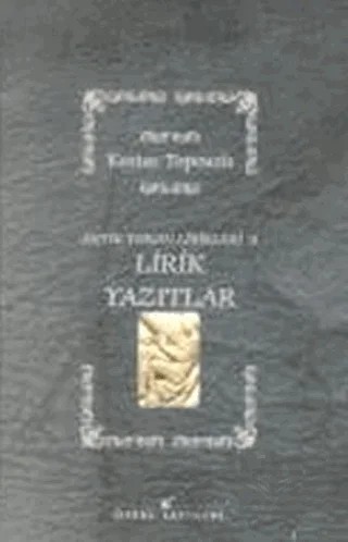 Antik Yunan Lirikleri 2 – Kostas Topouz – Öteki Yayınevi kitap kapağı