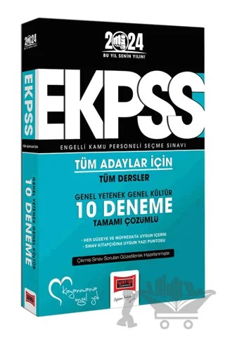 Yargı Yayınları 2023 EKPSS Tüm Adaylar İçin Genel Yetenek Genel Kültür Tüm Dersler Tamamı Çözümlü 10 Deneme – Kolektif – Yargı Yayınevi kitap kapağı