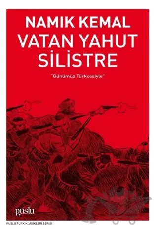 Vatan Yahut Silistre – Namık Kemal – Puslu Yayıncılık kitap kapağı