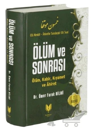 Ölüm ve Sonrası – Ömer Faruk Hilmi – Rabbani Yayınevi kitap kapağı
