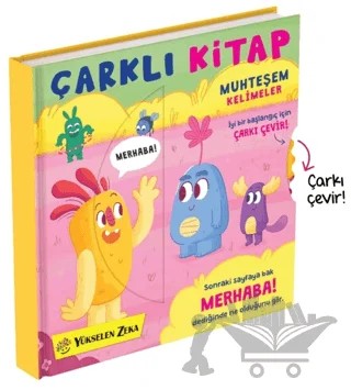 Çarklı Kitap - Muhteşem Kelimeler (12-36 Ay) – Kolektif – Yükselen Zeka Yayınları kitap kapağı