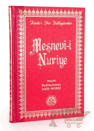 Mesnevi-i Nuriye Orta Boy Sırtı Deri – Bediüzzaman Said Nursi – Envar Neşriyat kitap kapağı