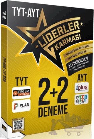 Liderler Karması TYT-AYT 2+2 Deneme Seti (1. Dönem AYT Denemeler) – Kolektif – Liderler Karması Yayınları kitap kapağı