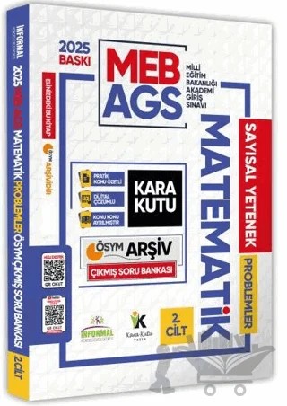 2025 MEB-AGS Matematik Kara Kutu 2. Cilt Problemler ÖSYM Çıkmış Soru Bankası Video/PDF Çözümlü – Kolektif – Karakutu Yayın kitap kapağı