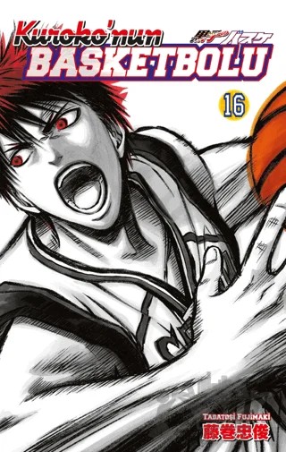 Kuroko’nun Basketbolu 16. Cilt – Tadatoşi Fujimaki – Gerekli Şeyler Yayıncılık kitap kapağı