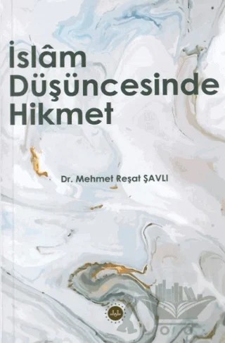 İslam Düşüncesinde Hikmet – Mehmet Reşat Şavlı – Diyanet İşleri Başkanlığı kitap kapağı