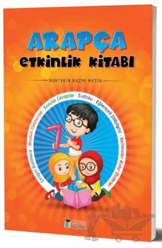 7. Sınıf Arapça Etkinlik Kitabı – Nurtekin Nazmi Metin – Mektep Yayınları kitap kapağı