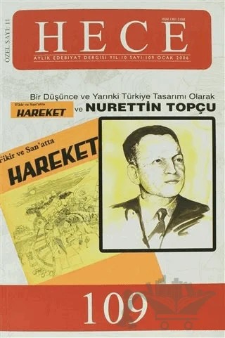 Hece Aylık Edebiyat Dergisi Nurettin Topçu Özel Sayısı: 11 - 109 (Ciltli) – Hece Dergisi kitap kapağı