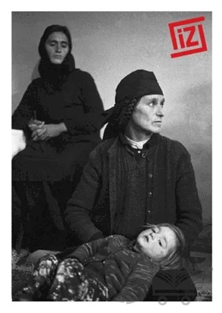 İz Dergisi Sayı: 35 – Fotoğrafevi Yayınları kitap kapağı