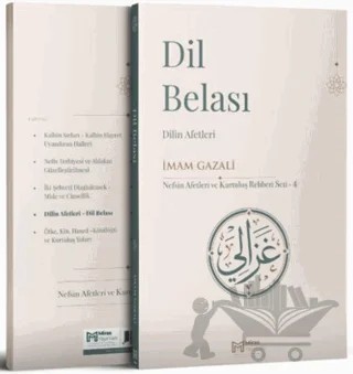 Dilin Afetleri – Dil Belası – İmam Gazali – Miras Yayınları kitap kapağı