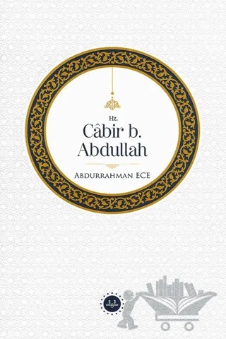 Hz. Cabir b. Abdullah – Abdurrahman Yücesoy – Diyanet İşleri Başkanlığı kitap kapağı