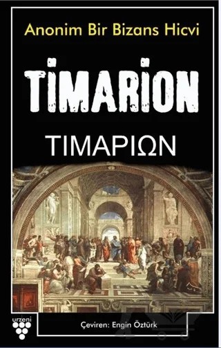 Timarion – Kolektif – Urzeni Yayıncılık kitap kapağı