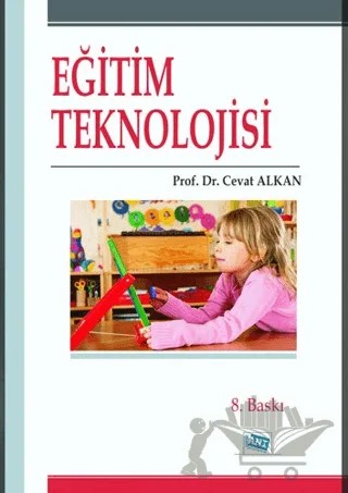 Eğitim Teknolojisi – Cevat Alkan – Anı Yayıncılık kitap kapağı