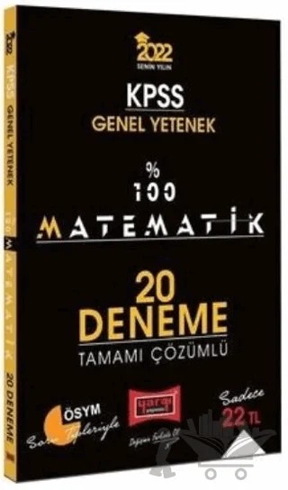 Yargı Yayınları 2022 KPSS Genel Yetenek %100 Matematik Tamamı Çözümlü 20 Deneme – Kolektif – Yargı Yayınevi kitap kapağı