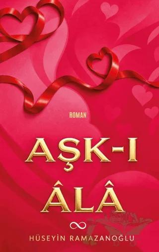 Aşk-ı Âlâ