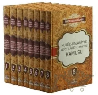 Hukuk-i İslamiyye ve Istılahat-ı Fıkhiyye Kamusu - 8 Cilt – Kolektif – Ravza Yayınları kitap kapağı