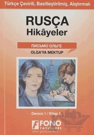 Olga'ya Mektup (derece 1-A) – Kolektif – Fono Yayınları kitap kapağı