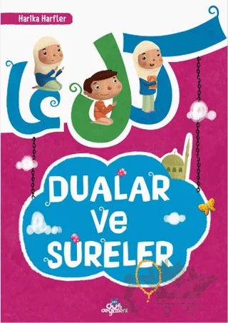 Dualar ve Sureler – Amine Kevser Karaca, Ayşe Yıldız Yıldırım – Düş Değirmeni kitap kapağı