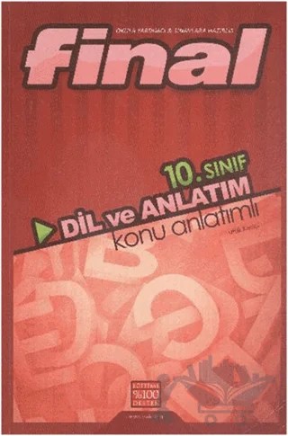 Final 10. Sınıf Dil ve Anlatım Konu Anlatımlı 2014 – Kolektif – Final Yayınları kitap kapağı