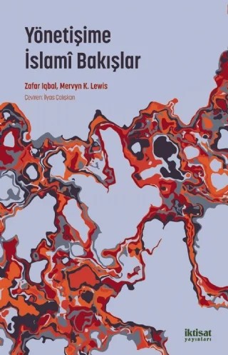 Yönetişime İslamî Bakışlar – Zafar Iqbal, Mervyn K. Lewis – İktisat Yayınları kitap kapağı