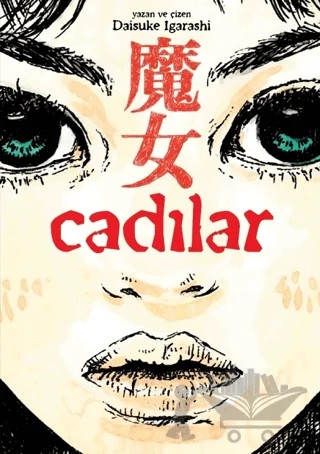 Cadılar – Daisuke Igarashi – Marmara Çizgi kitap kapağı