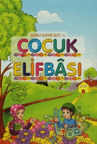 Neşeli Çocuk Elifbası Seti (2 Kitap + 1 Yapboz + 1 Sticker) – Kolektif – Hayrat Neşriyat kitap kapağı