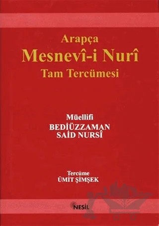 Mesnevi-i Nuriye – Bediüzzaman Said Nursi – Nesil Yayınları kitap kapağı
