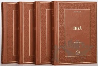 İhyaü Ulümid Din 4 Cilt Lüx Baskı – İmam Gazzali – Diyanet İşleri Başkanlığı kitap kapağı