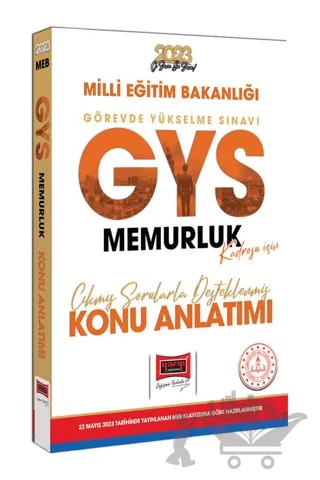 Yargı Yayınları 2023 MEB GYS Memurluk Kadrosu İçin Çıkmış Sorularla Desteklenmiş Konu Anlatımı – Kolektif – Yargı Yayınevi kitap kapağı