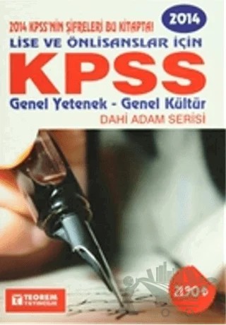 2014 KPSS Lise ve Önlisanslar İçin – Kolektif – Teorem Yayıncılık kitap kapağı