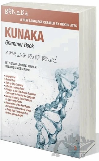 Kunaka Grammer Book – Orkun Ateş – Cinius Yayınları kitap kapağı