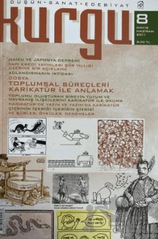 Kurgu Düşün Sanat Edebiyat Dergisi Sayı: 8 Mayıs - Haziran 2011 – Kurgu Kültür Merkezi kitap kapağı