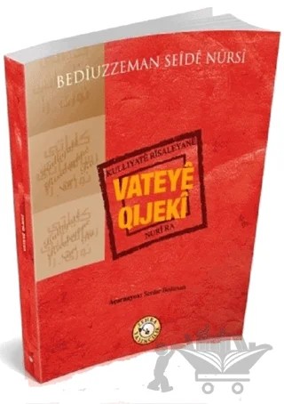 Vateya Qıjeki – Bediüzzaman Said Nursi – Zehra Yayıncılık kitap kapağı
