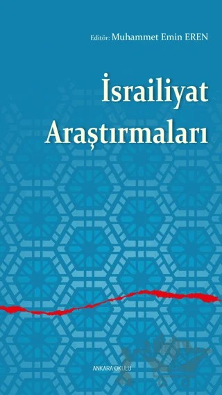 İsrailiyat Araştırmaları – Selim Demirci, Halil Şimşek, Münevver Tiyek, Muzaffer Tan, Yasin Meral, Cemil Kutlutürk – Araştırma Yayınları kitap kapağı