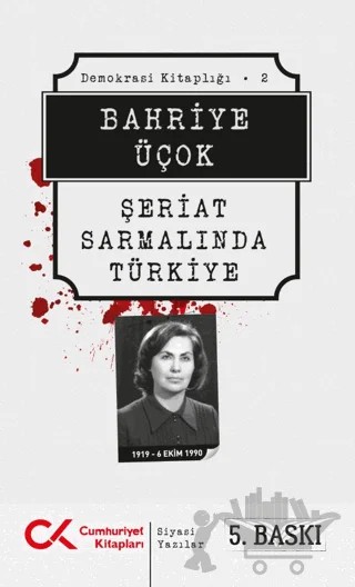 Şeriat Sarmalında Türkiye – Bahriye Üçok – Cumhuriyet Kitapları kitap kapağı