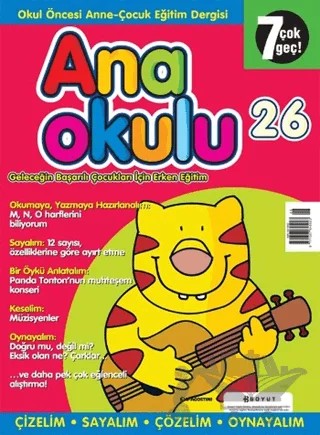 Anaokulu Sayı: 26 Anne-Çocuk Eğitim Dergisi – Boyut Yayın Grubu kitap kapağı